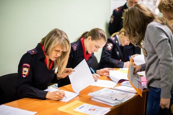 прописка в Жуковском